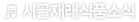 소식